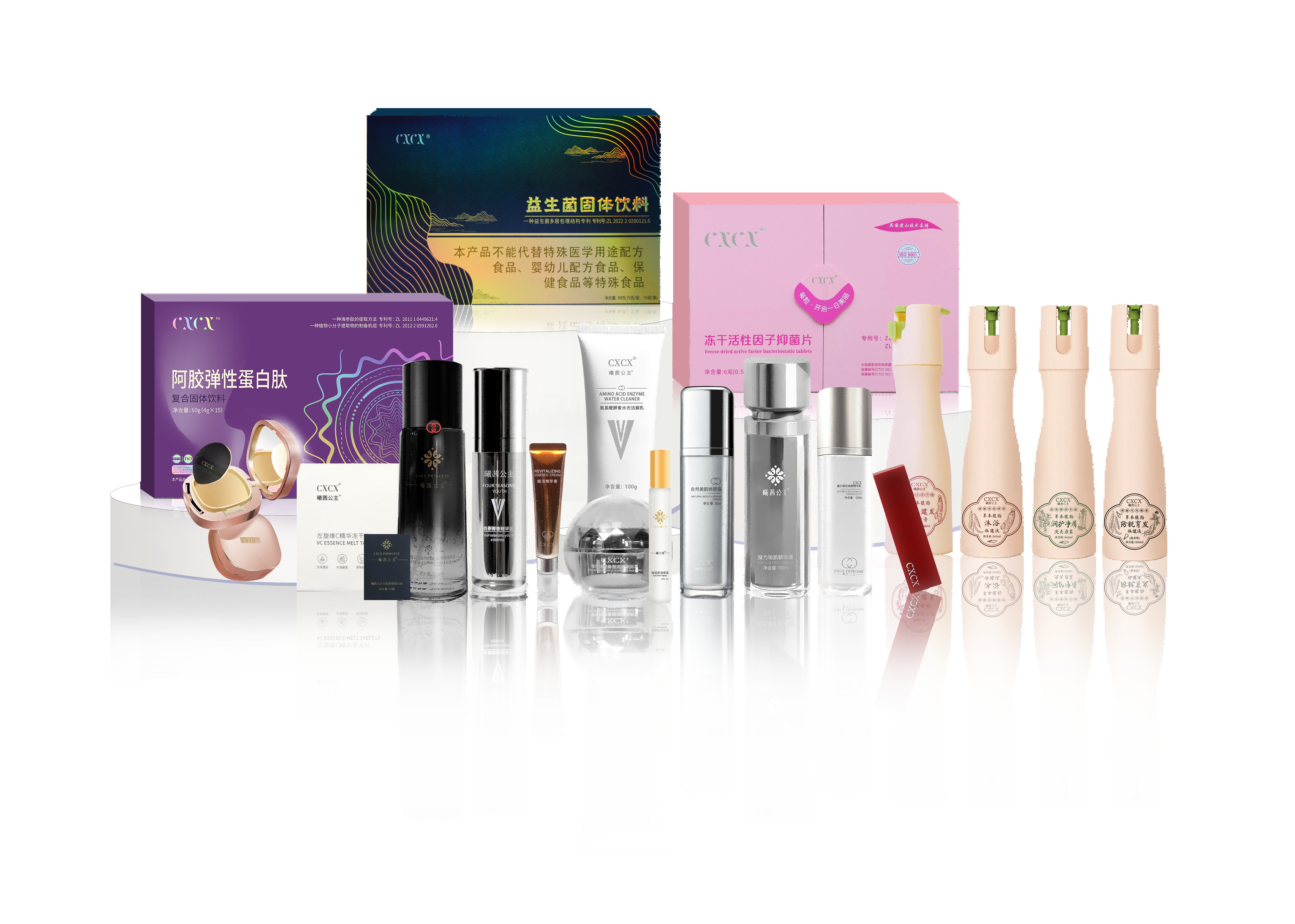 强效收缩毛孔护肤品不可少